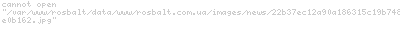   : IAAF        